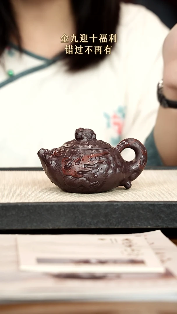 茶壶紫砂紫砂紫砂紫砂