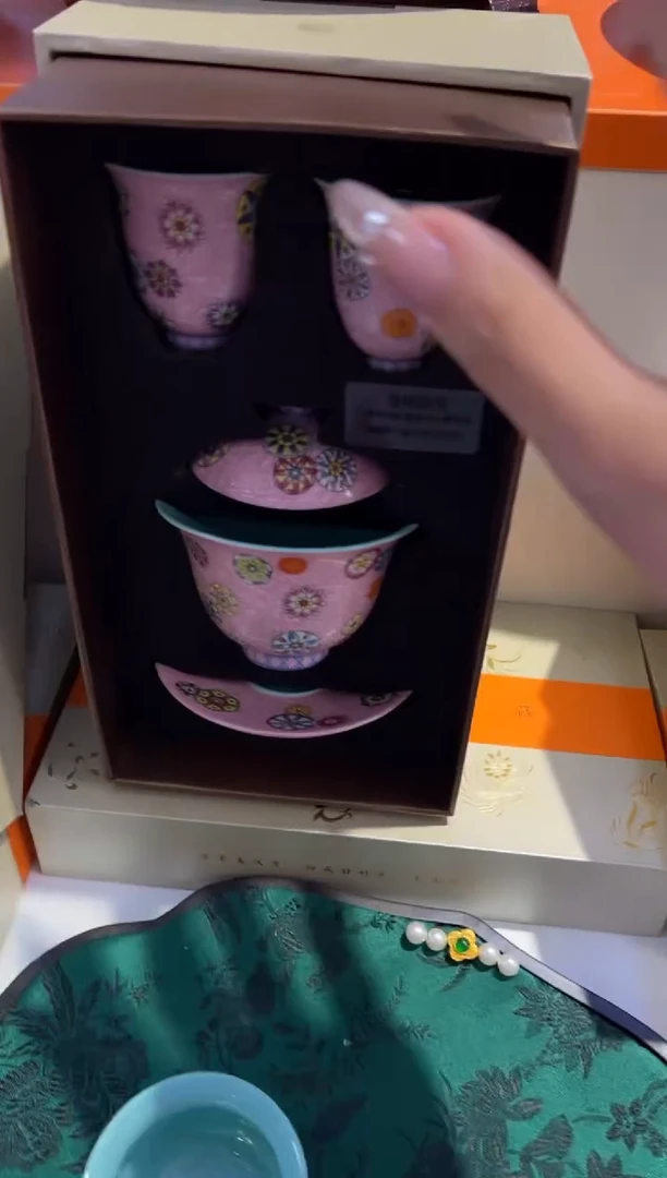 瓷片乔悦闪购链接