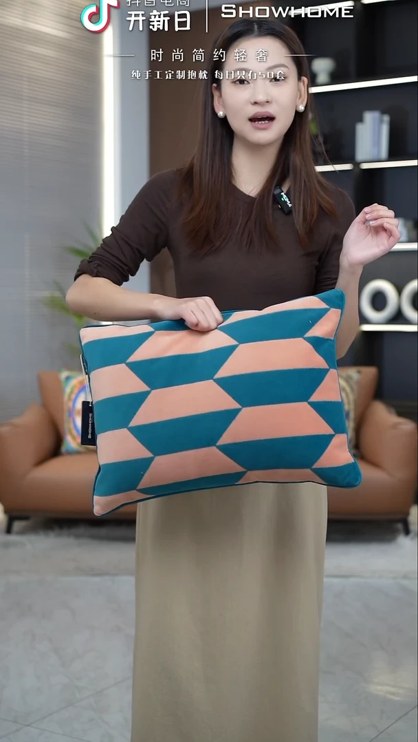 田园风腰枕35X50带芯