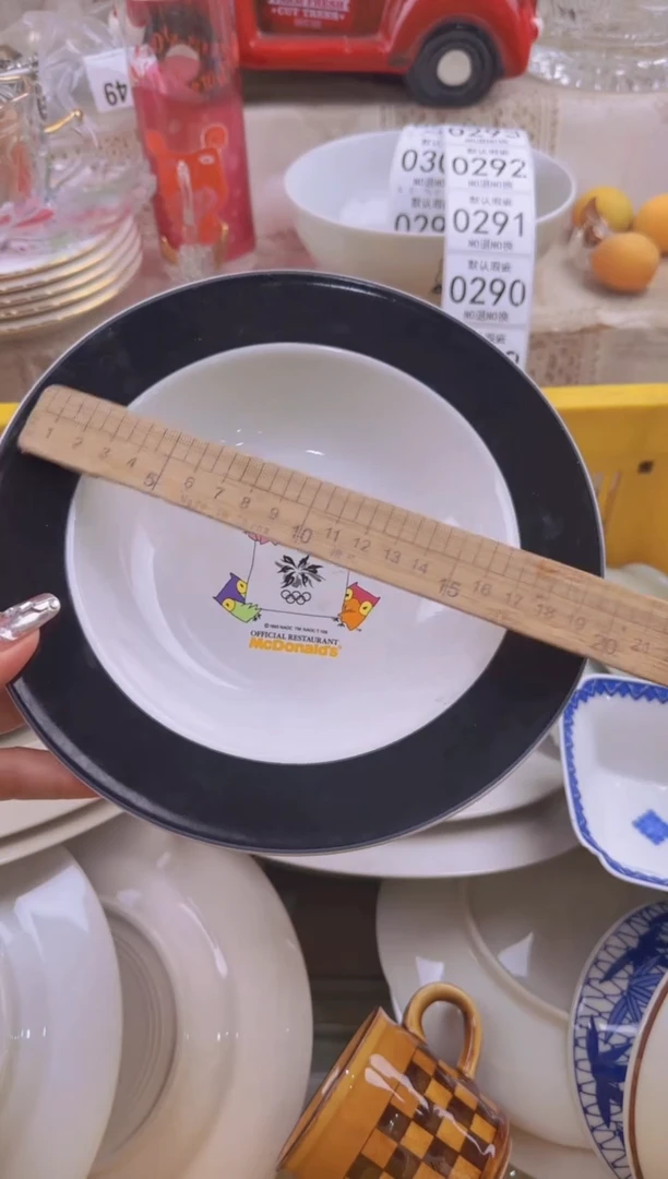 289默认微瑕，满20包邮。