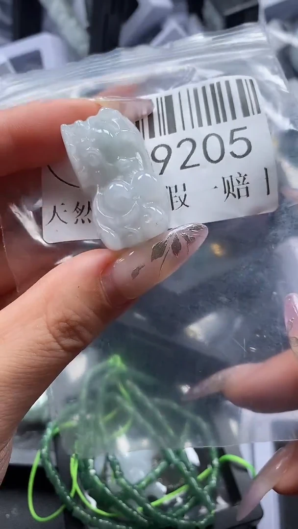 吊坠(不含链)未镶嵌翡翠9205