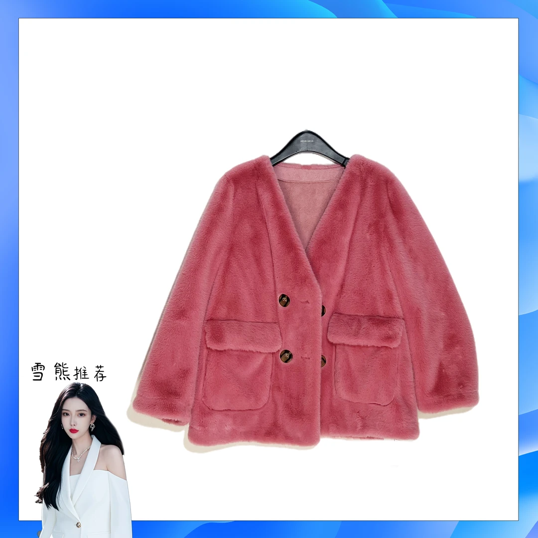 840女装轻奢外套秋冬XLL