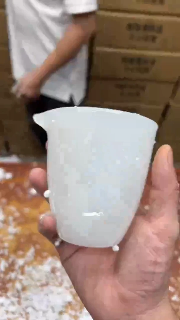 瓷片其他其他其他其他