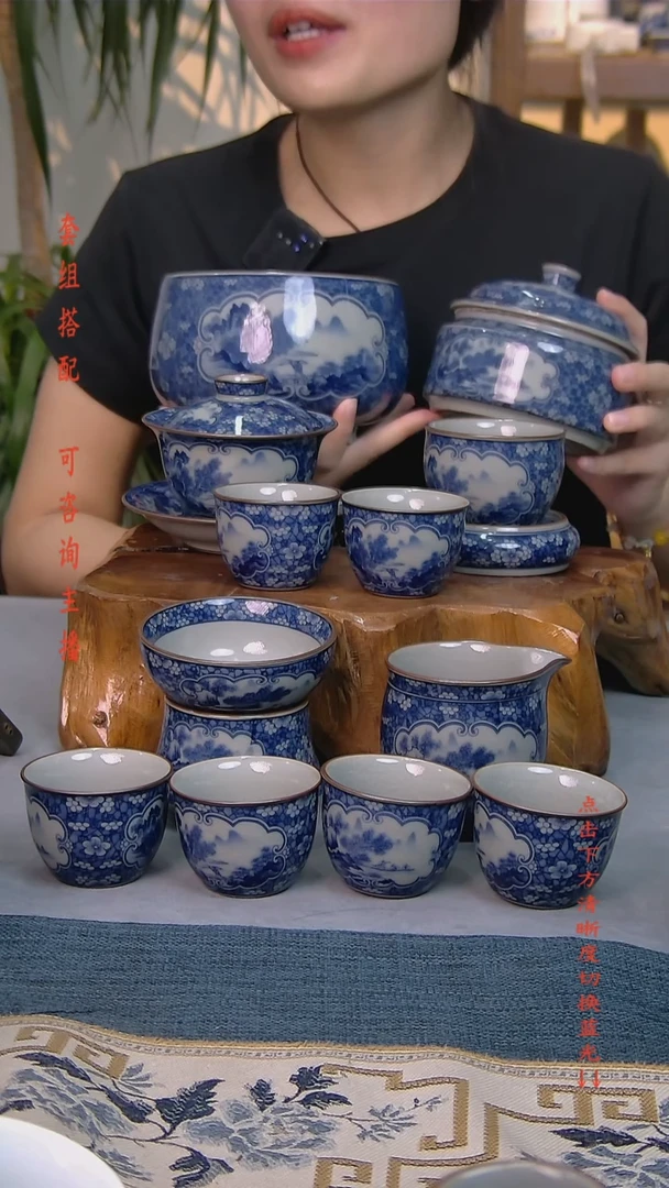 简装家用款12件套 老陶泥开片纹陶瓷茶具