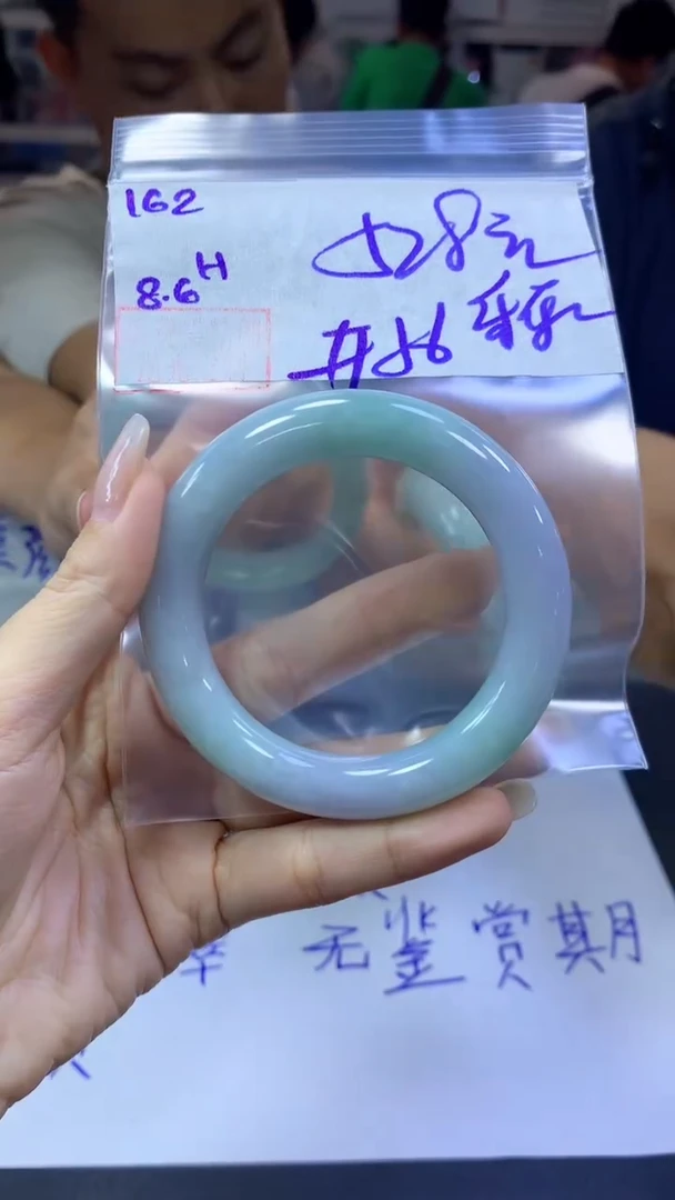 定制翡翠未镶嵌乐*粉162手镯56+528元+拍一发一