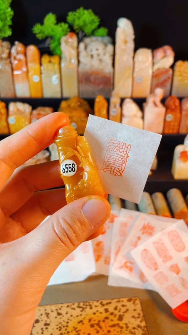 【闪购商品】老挝石印石手工篆刻《如意》