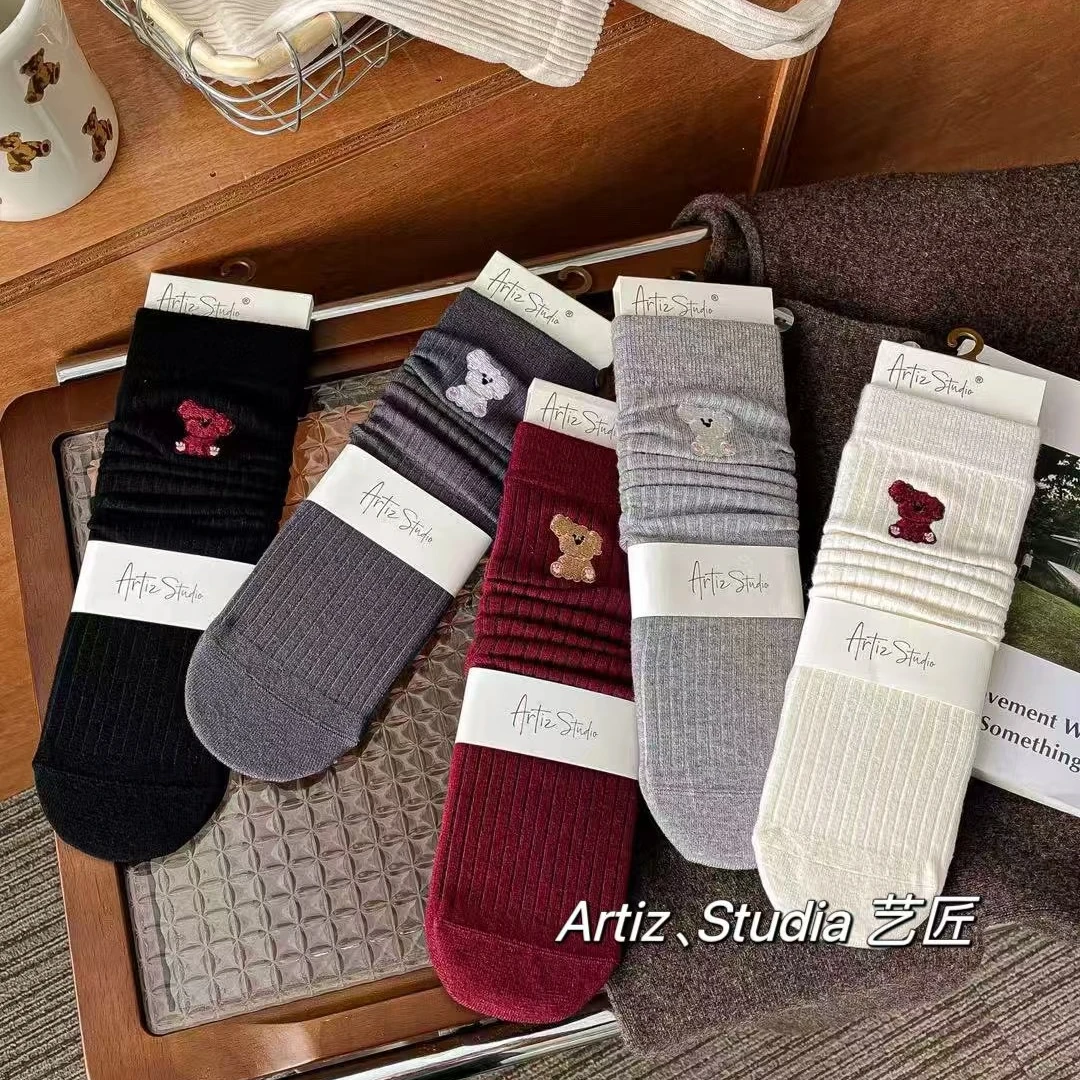 【千颂妮专享】高端定制 刺绣小熊暖绒堆堆袜