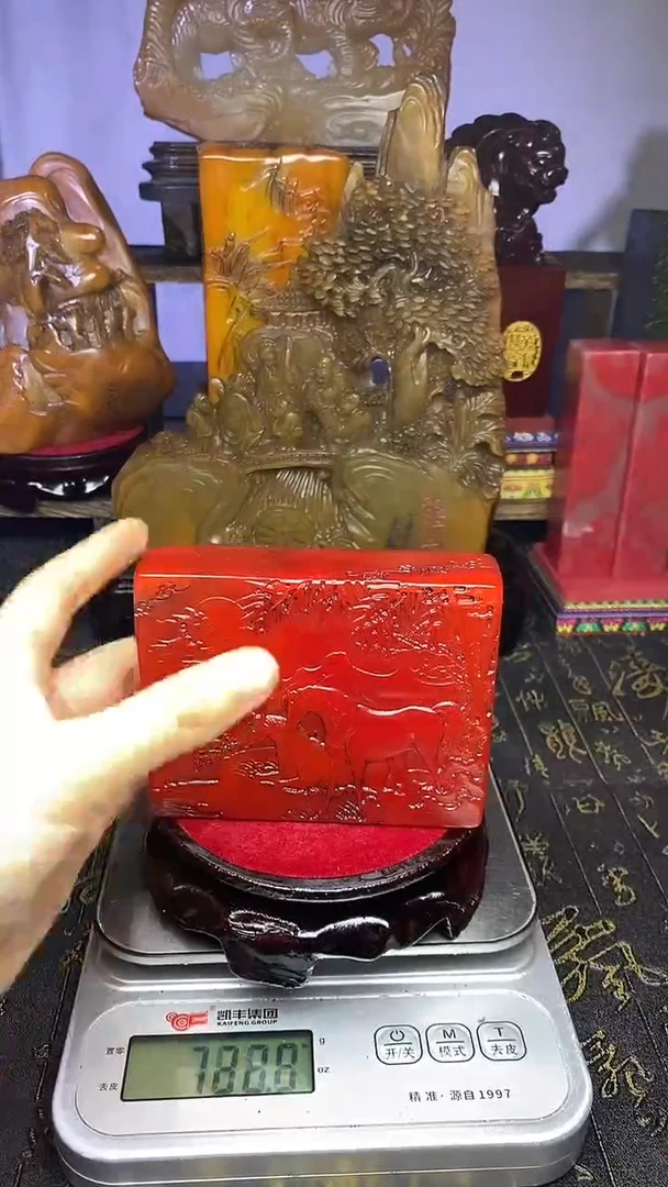 寿山石印石寿山石纂刻石料111