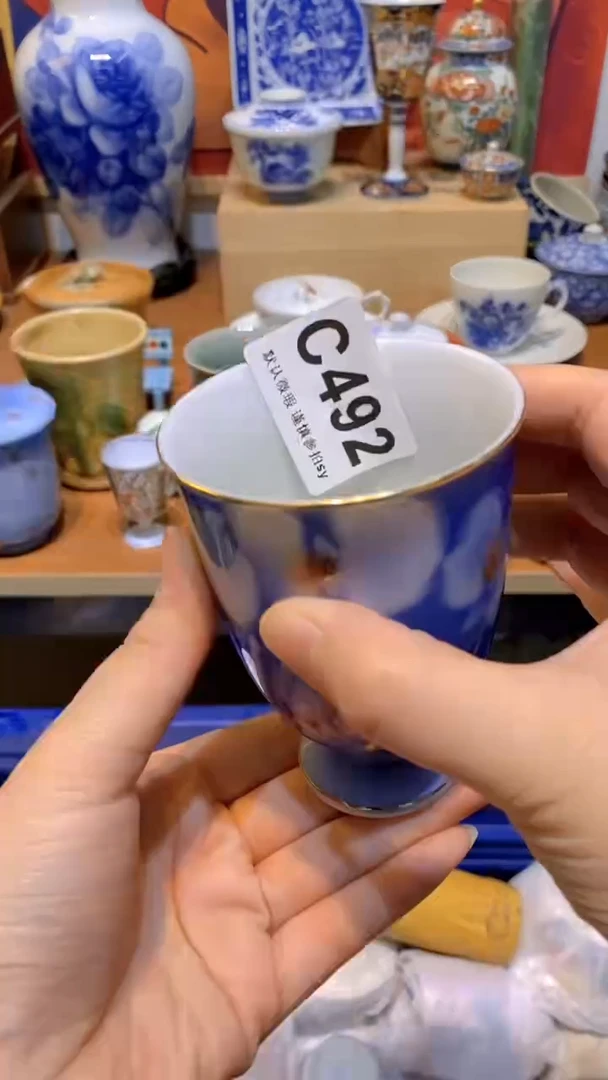 思羽甄选壹号商品CC492