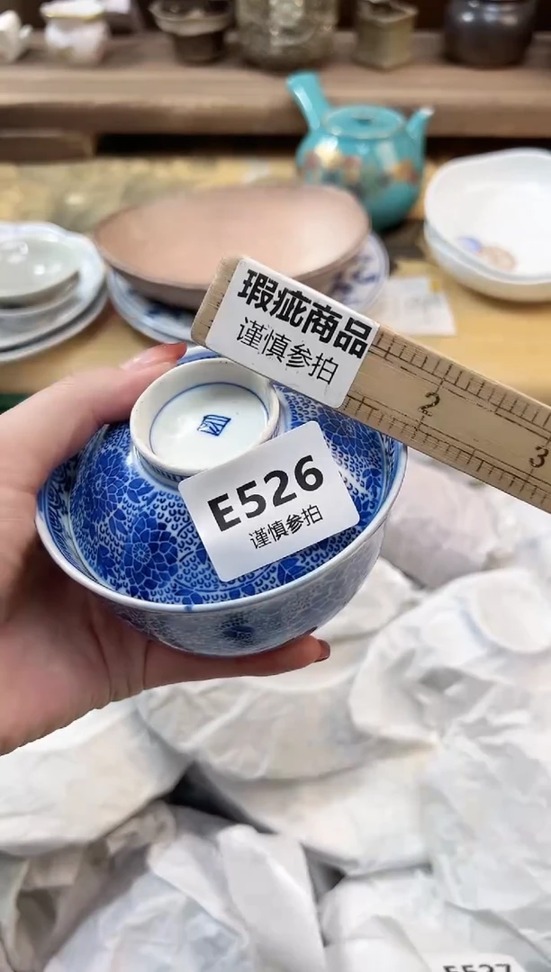 瓷片系*天 526