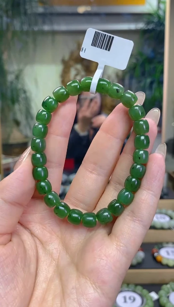 未镶嵌手串和田玉卡8