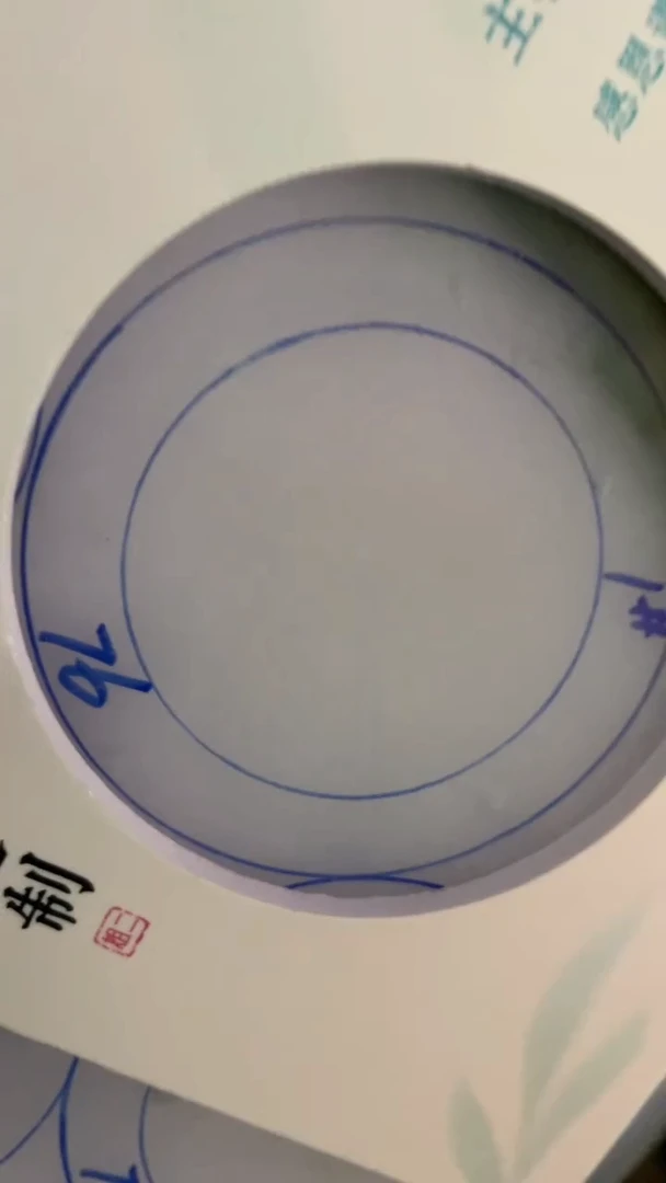 未镶嵌手镯定制翡翠雪*?SZCHC03DZS