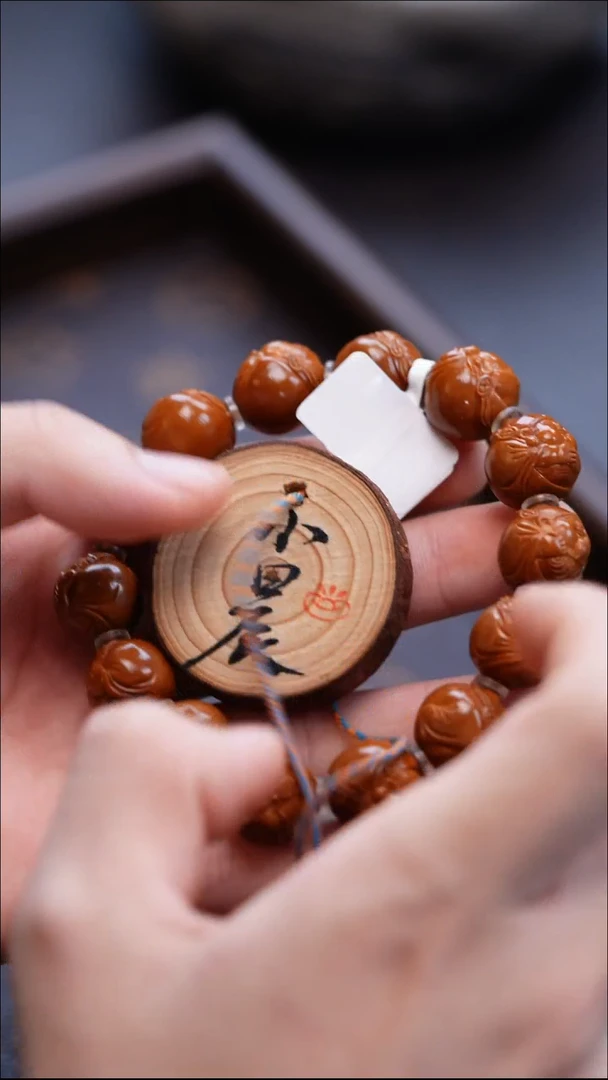 手串/手链橄榄核橄榄核