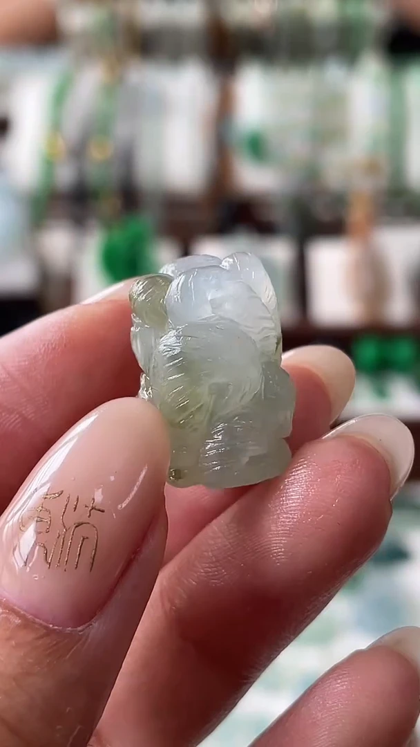 定制翡翠未镶嵌19.5*15