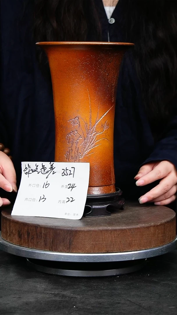 紫砂花盆3527+s颜色机选