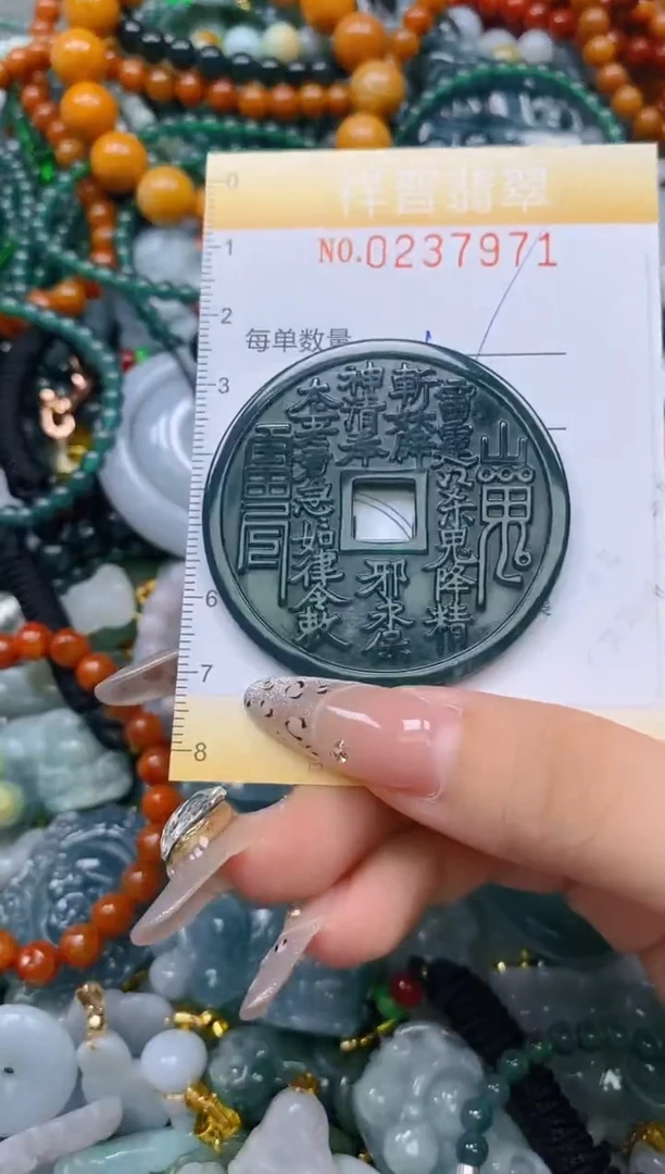 颈饰未镶嵌翡翠闪购0237971