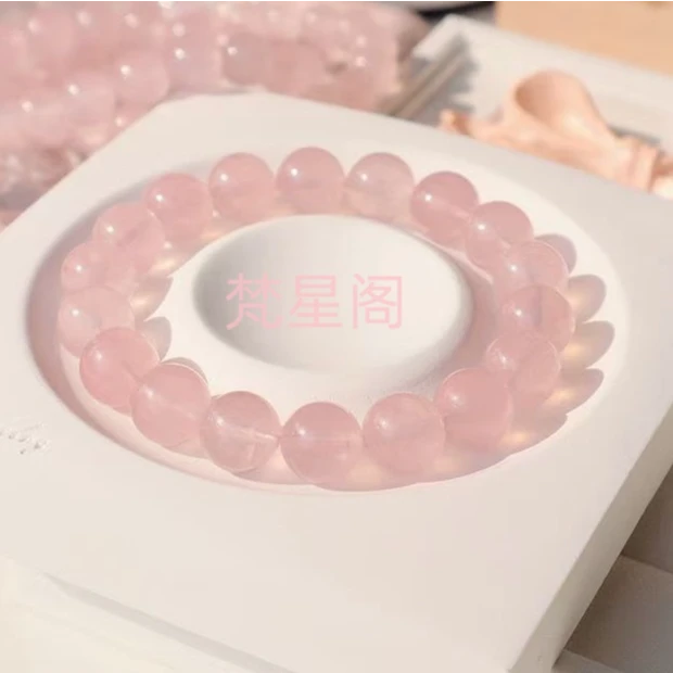 粉水金手链单圈手串桃花粉初恋粉送女友新年生日礼物猫眼石水晶