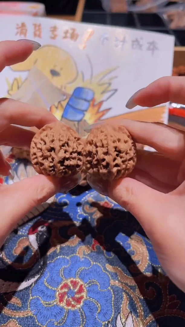 把件文玩核桃025秦闷32