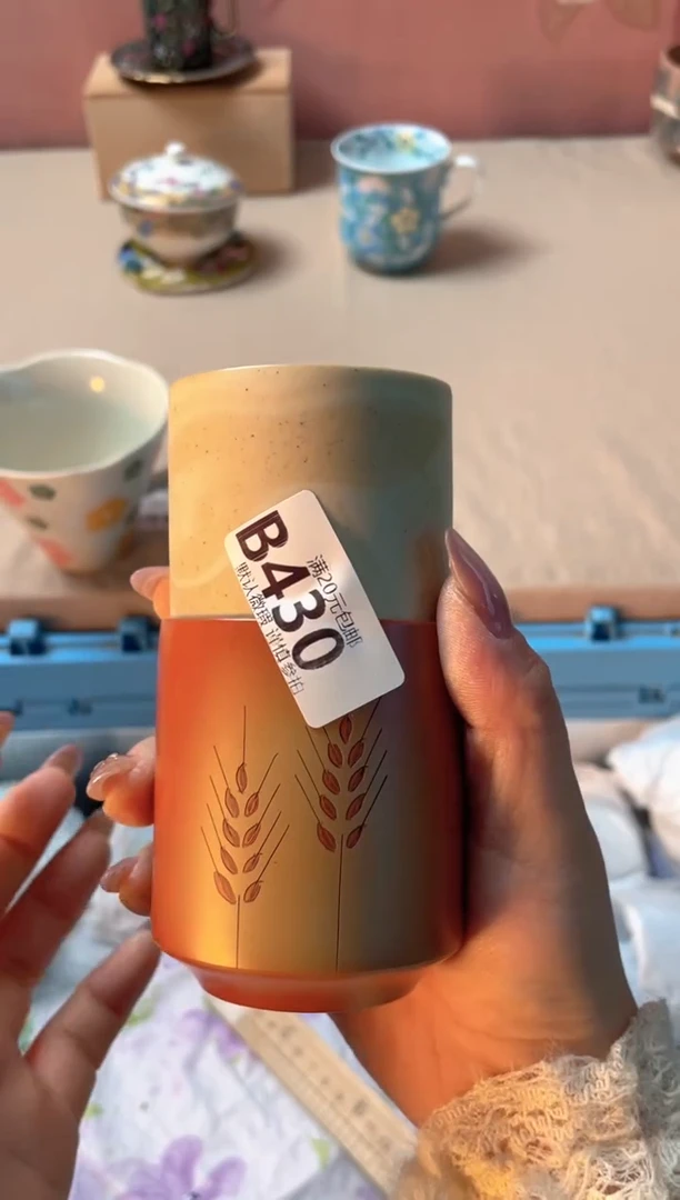 瓷片阿****7瓷器瓷器B430