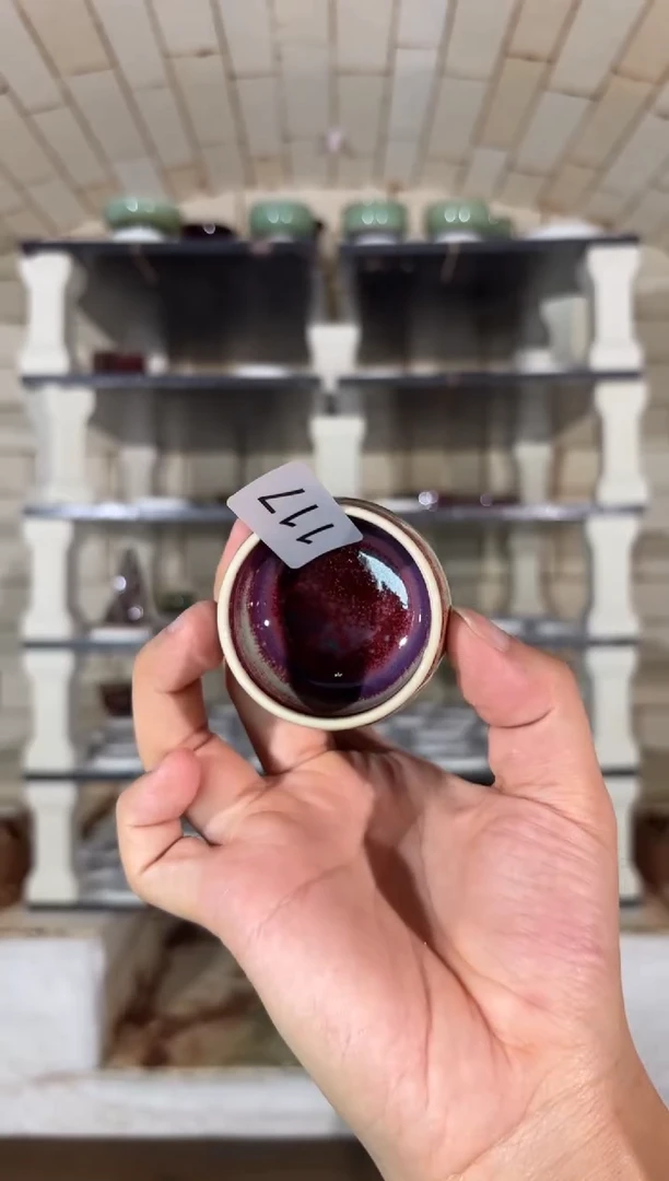 摆件精品窑变钧瓷茶器