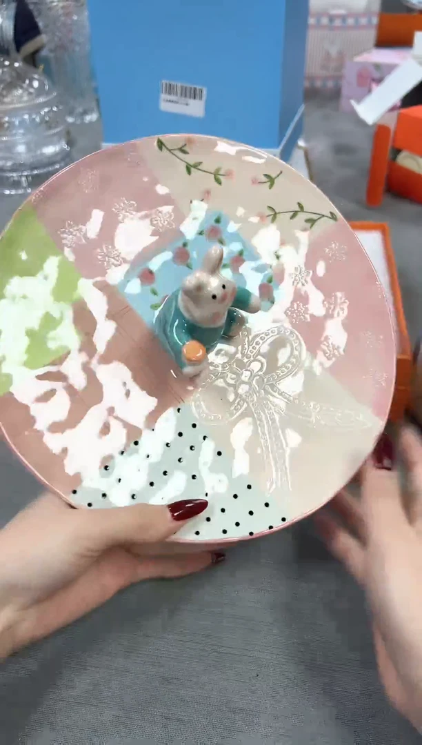 【闪购商品】瓷片新号起号不计成本漏