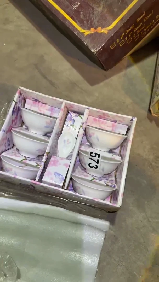 瓷片微瑕  磁州窑买到就是赚到