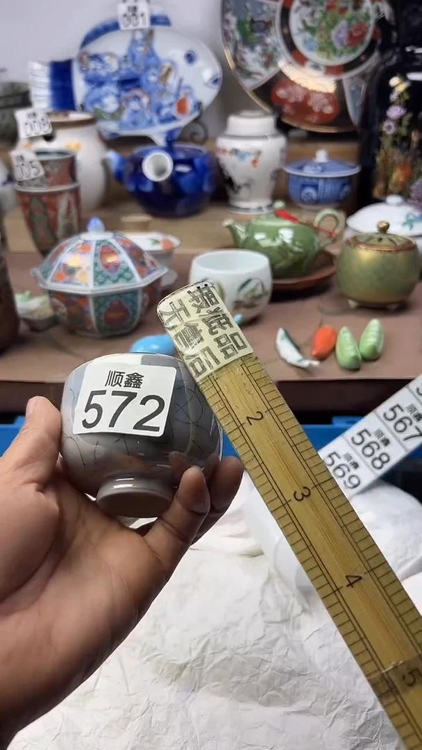 陶不*?顺鑫工艺品店闪购