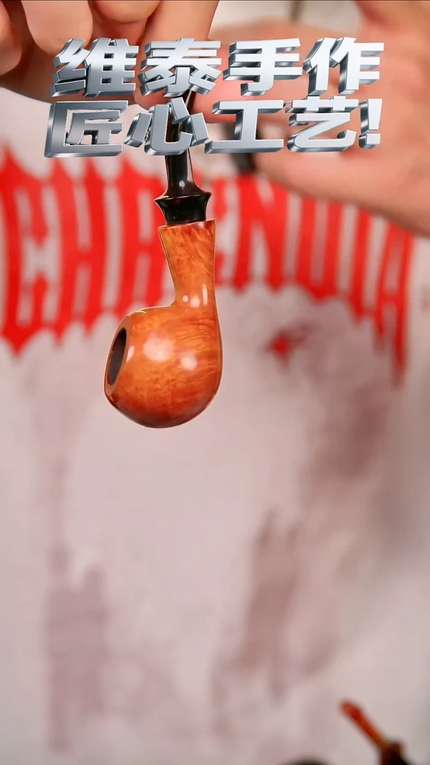 维泰手作 匠心工艺 使用不支持退换