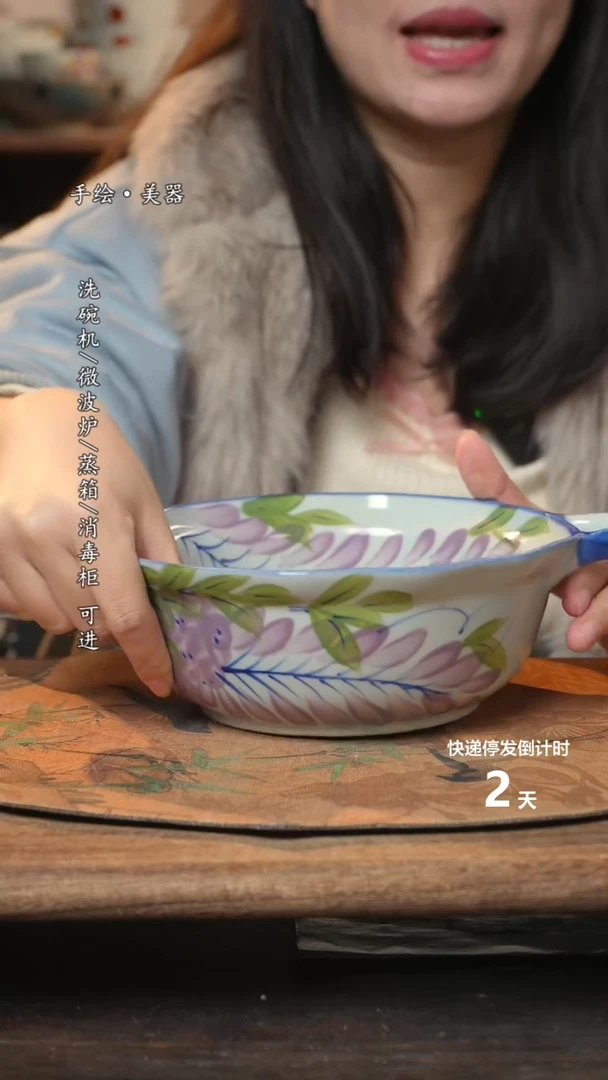 【闪购商品】碗1个景德镇高温瓷釉下瓷食品级