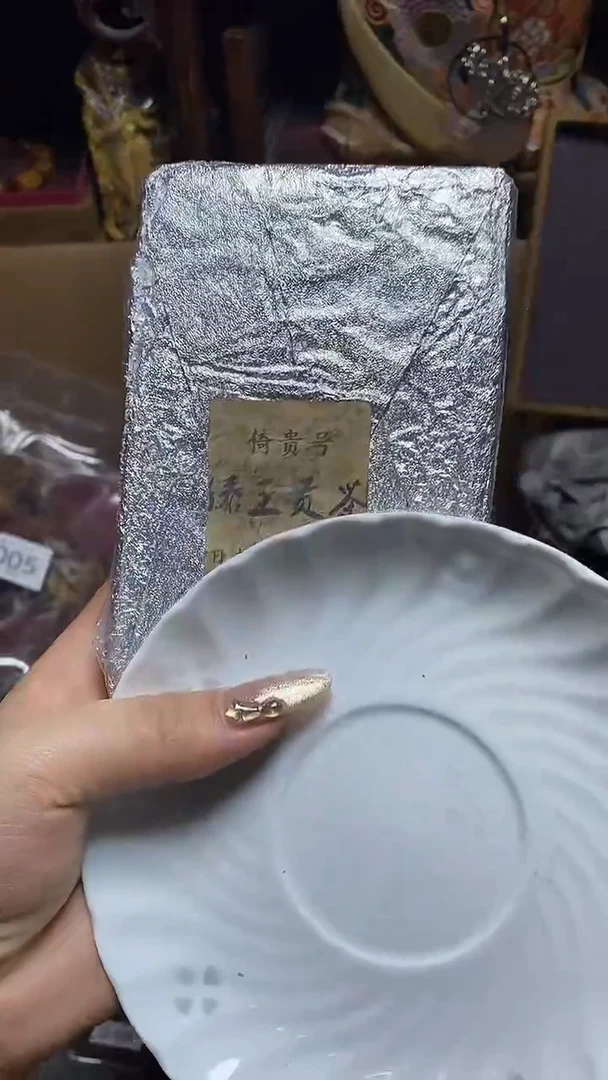 【闪购商品】瓷片瓷器瓷器瓷器瓷器