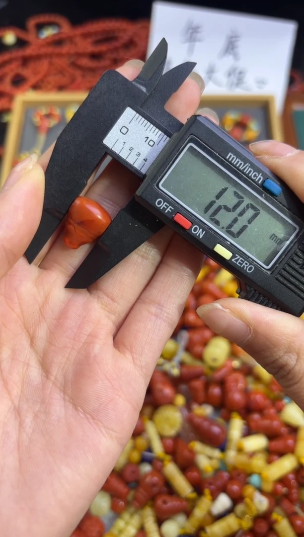 未镶嵌1南红玛瑙多样性发货