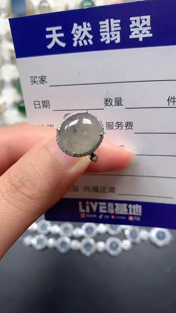银S925镶嵌戒指翡翠25