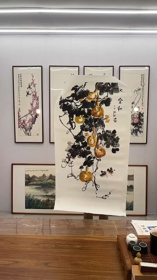 国画170*80 葫芦