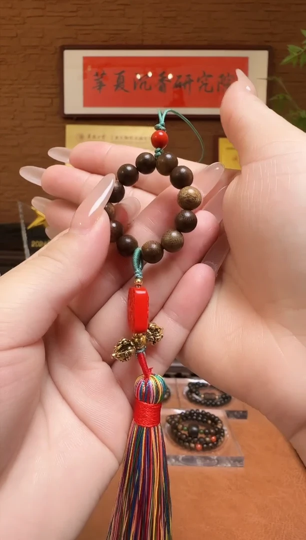 【闪购商品】沉香木手把件海南莺歌绿奇0.7楠手机链