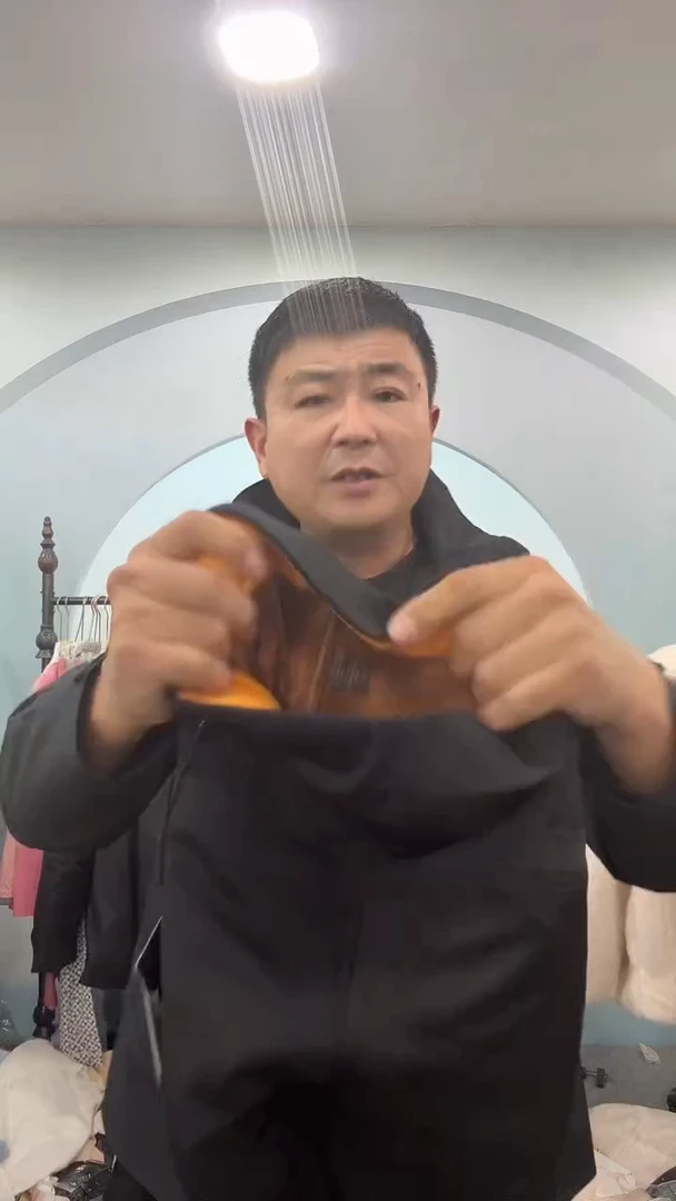老杨家时尚服装闪购1