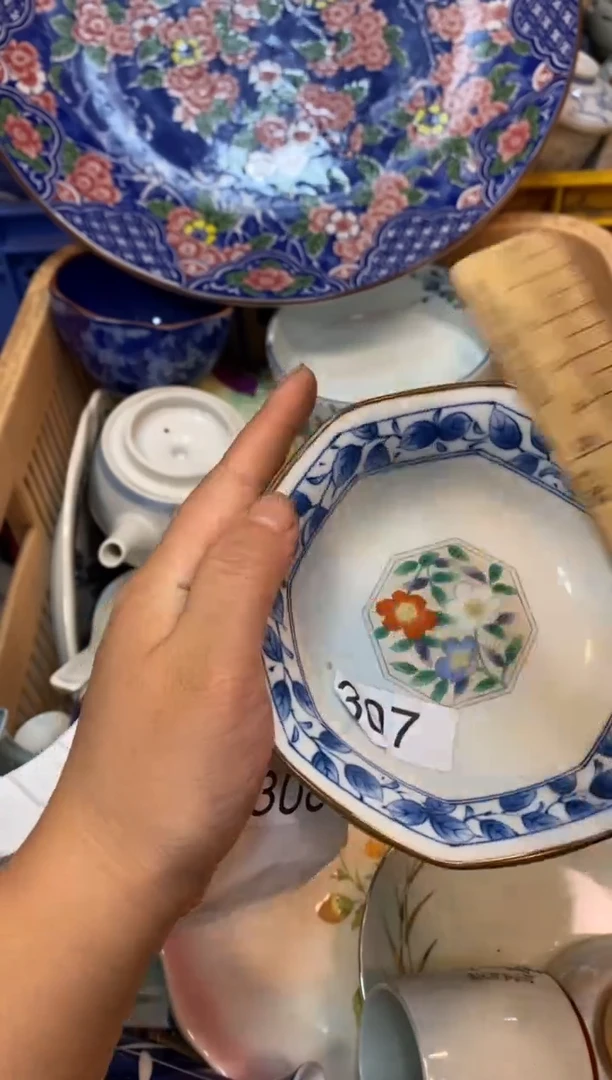 瓷片5555555555555