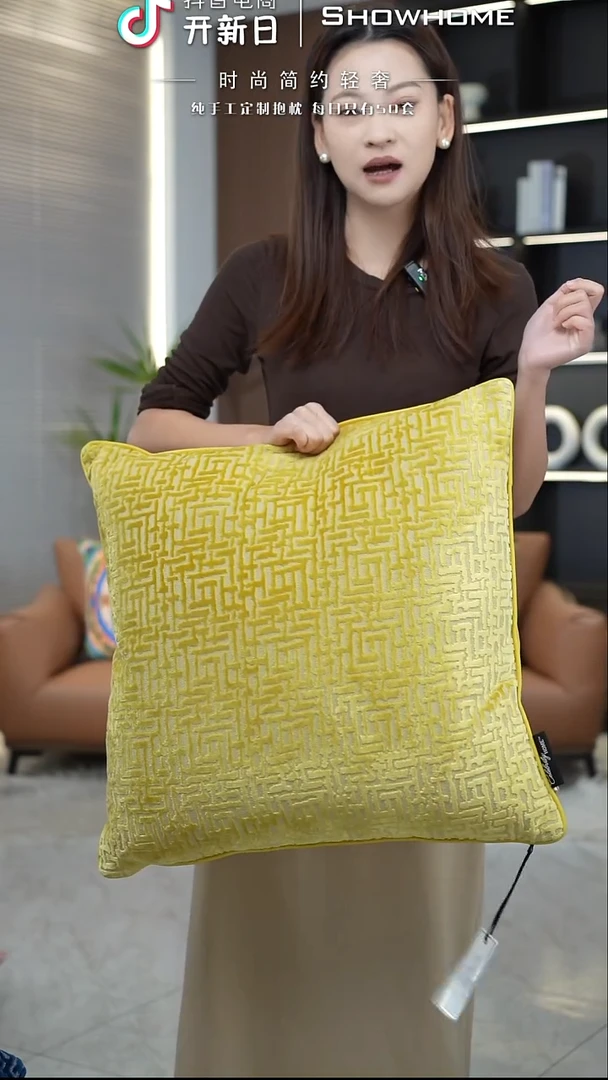 布兰格金黄色55X55带芯