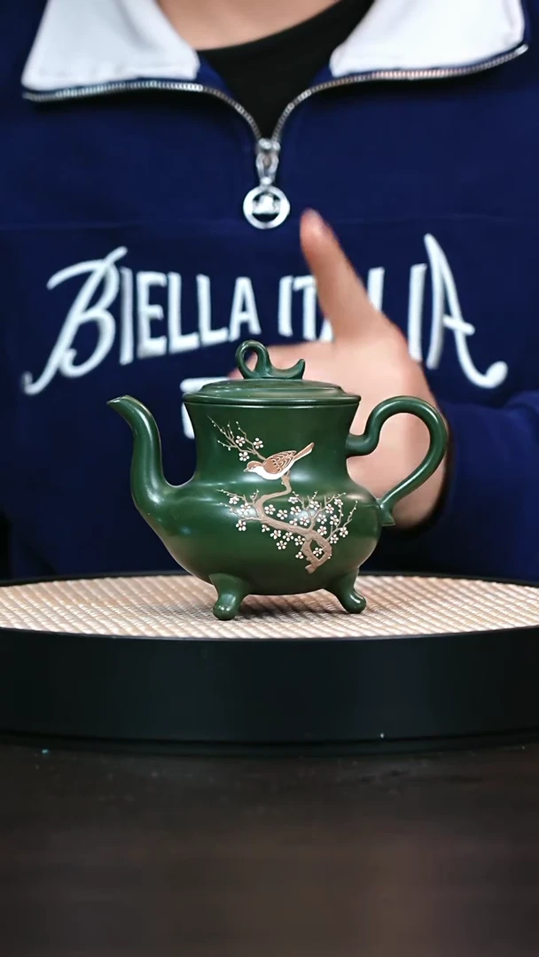 茶壶紫砂绿泥三足300cc