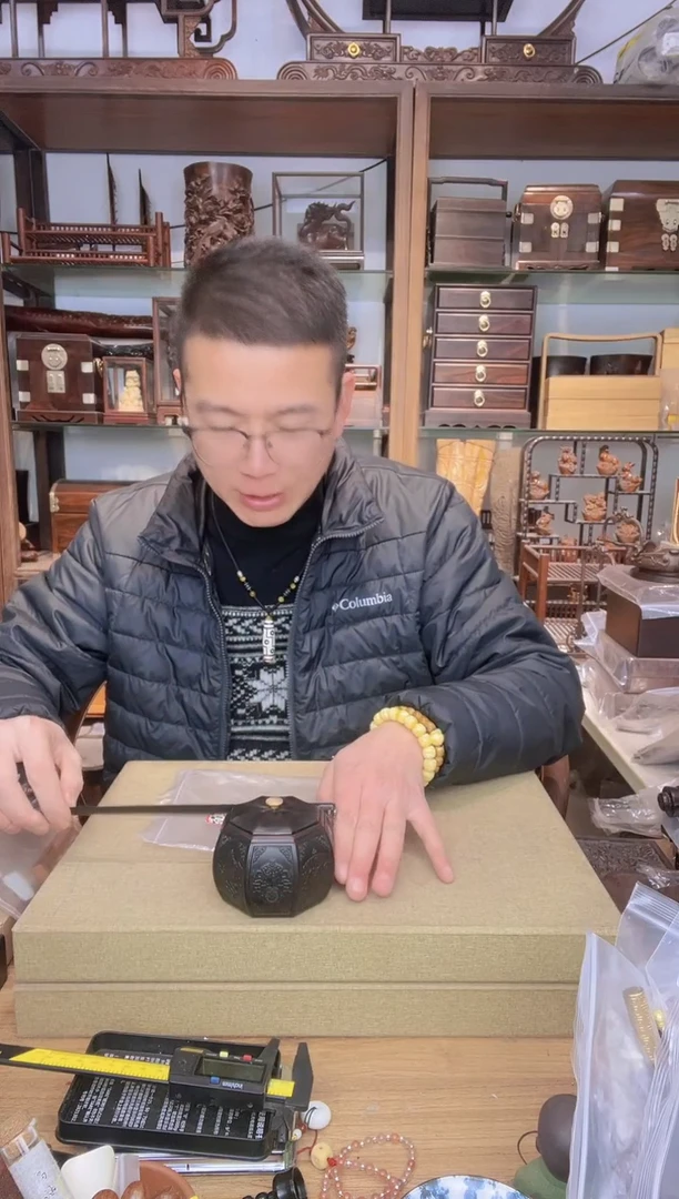 【闪购商品】乌木类书架005紫光檀嵌黄杨小号南瓜八角罐  瑕疵