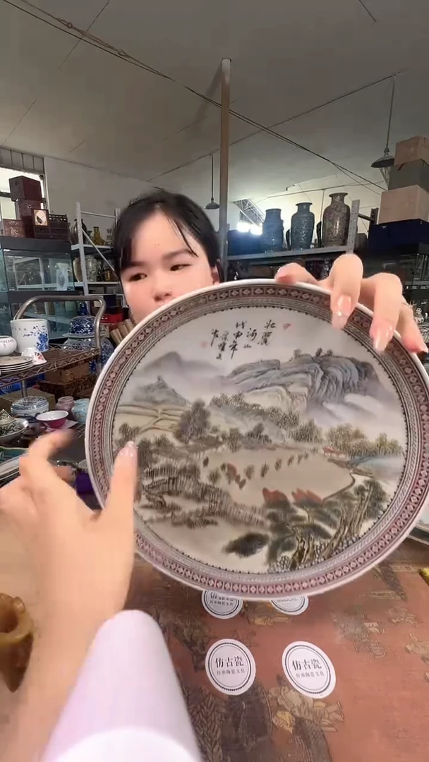 陶瓷000000000000000035