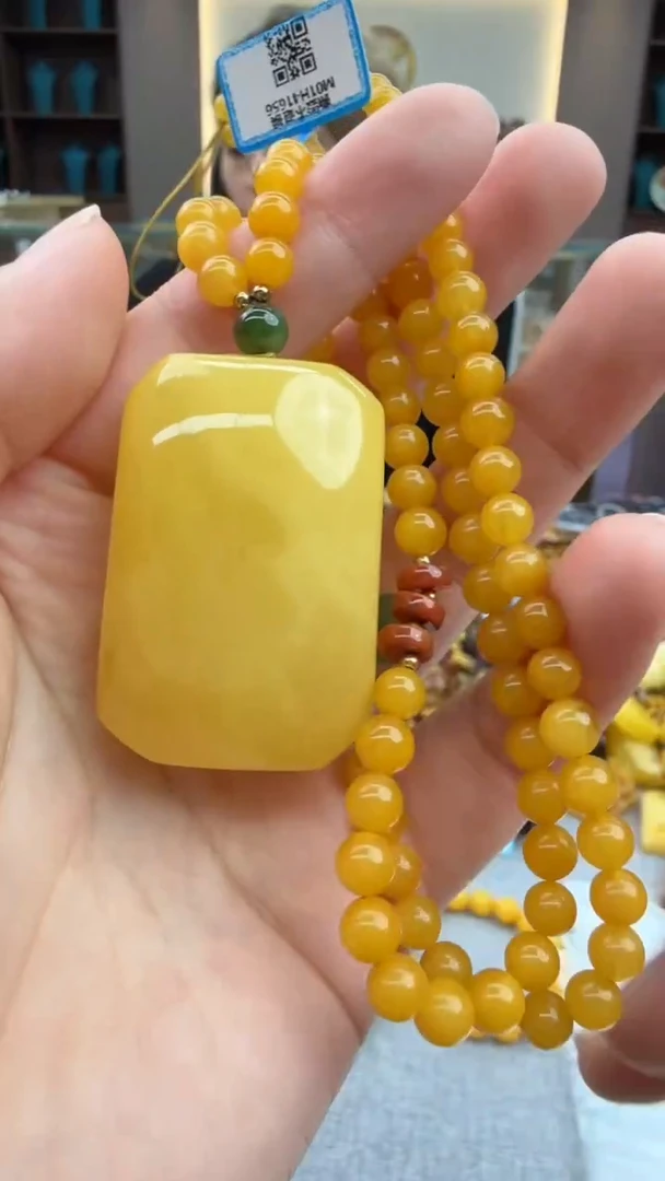 琥珀颈饰未镶嵌197秒拍号 假一罚三