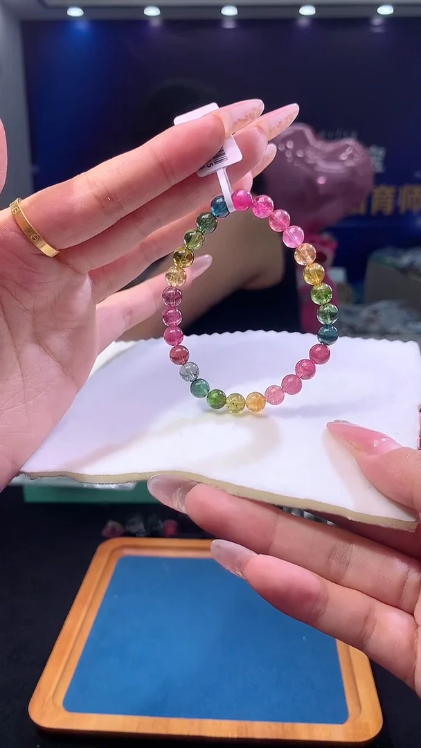 手链未镶嵌碧玺彩虹碧玺单圈6D（多样性发一）