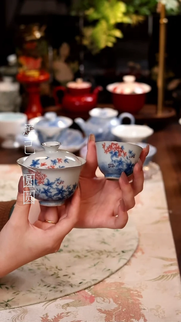 盖碗+茶杯