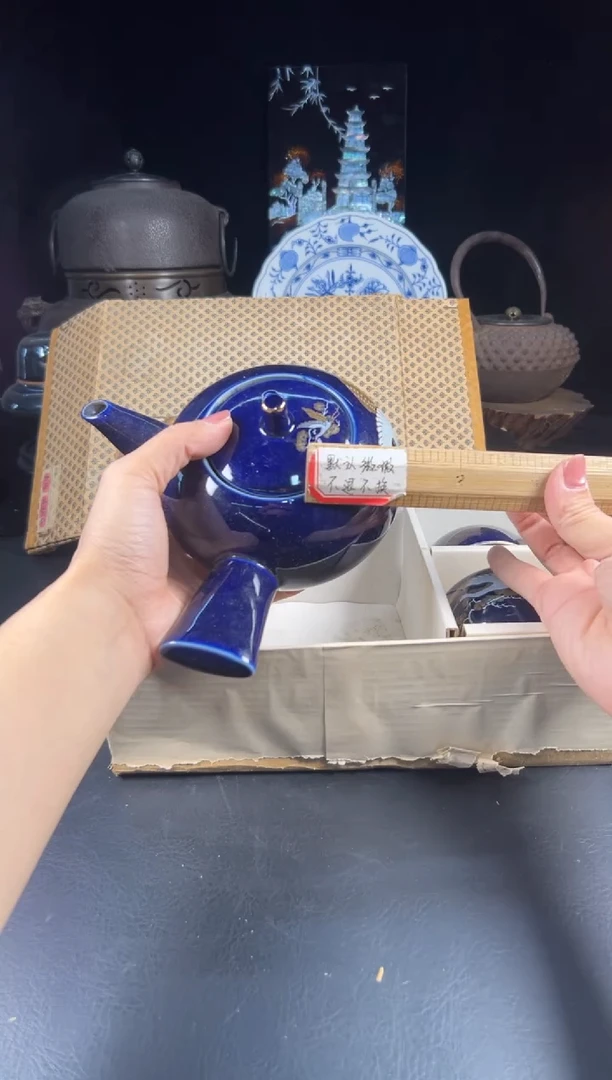 陶瓷茶杯茶器茶周边