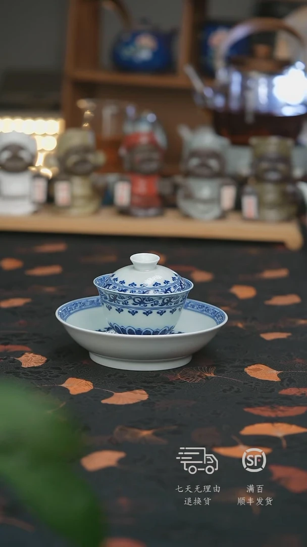 【走丢孤品 开播放漏】