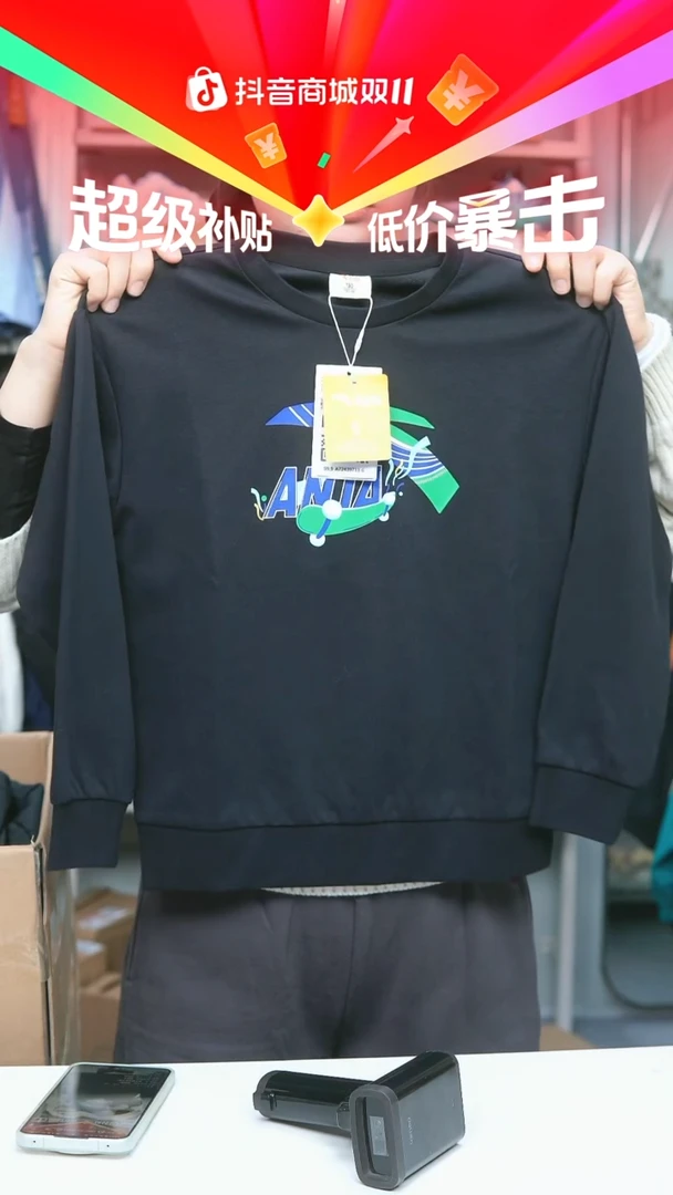 EVA闪购安踏儿童断码孤品：130