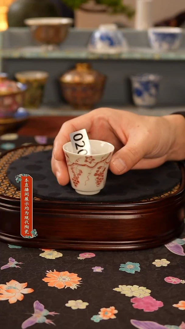 景德镇窑口茶器020