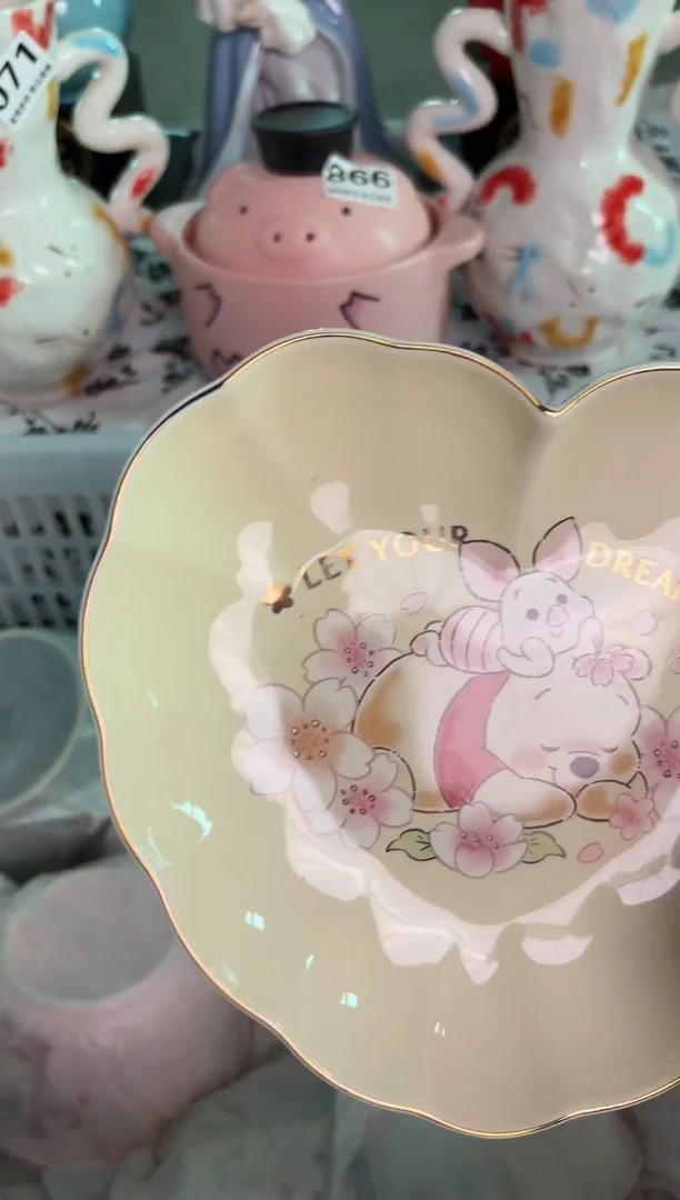 瓷片112默认微瑕15包邮库存1件