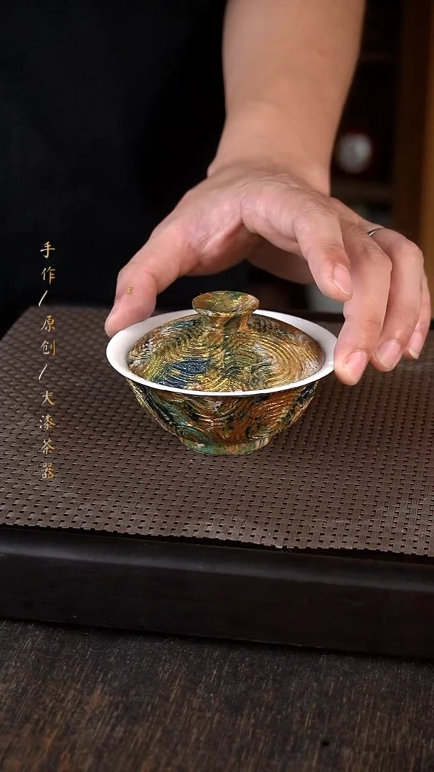 大漆盖碗247小康茶器