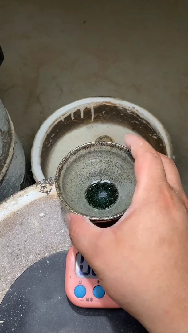 茶盏明**^88瑕